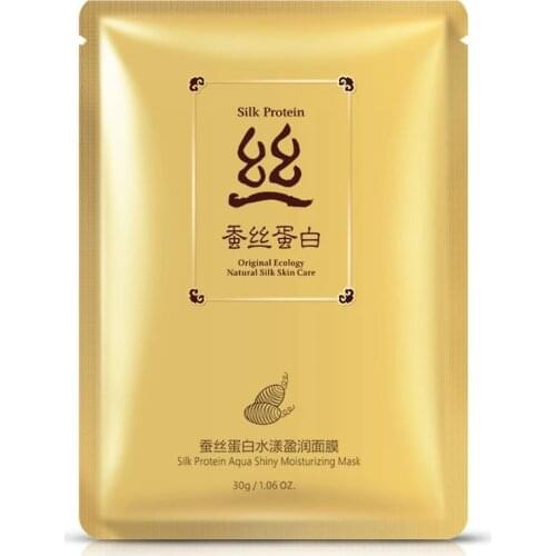 Silk Protein Mask Deep Moisturizing Oil Control Shrink Pores Whitening Anti-Aging Facial Care 1pcs