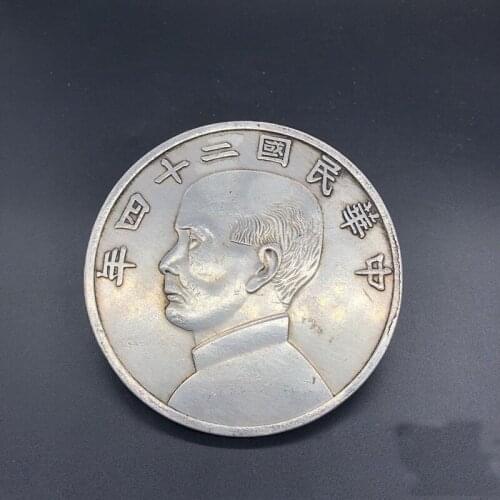 24 Years of The Republic of China Antique Coin Yuan Silver Dollar Coins Souvenir Home Decoration Gifts 10Yuan