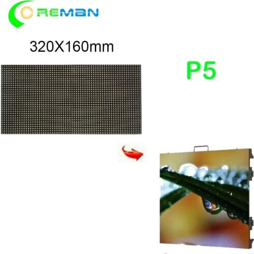 Outdoor led module P5 , full color video screen tv led panel 320X160mm , P5 outdoor led display module