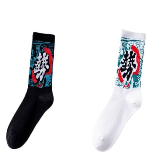 VUW EFT PQG Goods For Sports And Recreation