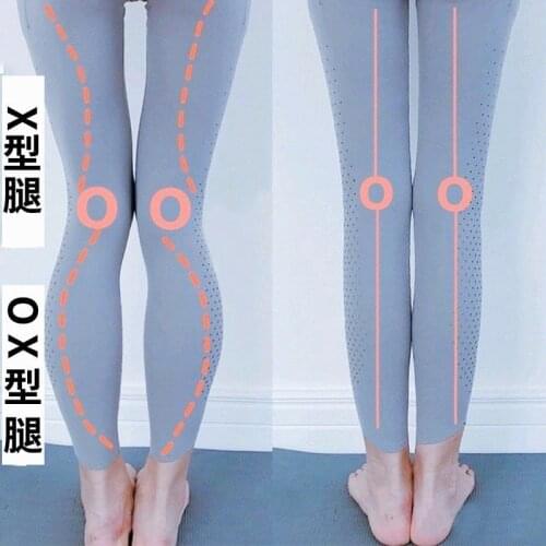 2PCS Insoles Correction Shoe Inserts Pads Effective O/X Type Leg Bowed Legs Knee Valgum Straightening for Women Men Health Care