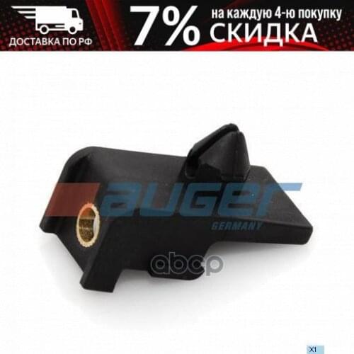 Рамы для квадрокоптеров AUGER China At AliExpress
