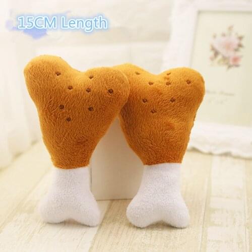 Dog Toy Chicken Leg BB Dogie Single Double Bone Squeak Toy Wistiti Lint Texture Soundable Cute Lovely K Pets Dogs Cats 2 Options