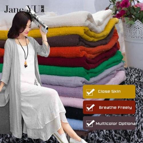 Fabrics For Clothing JaneYU China