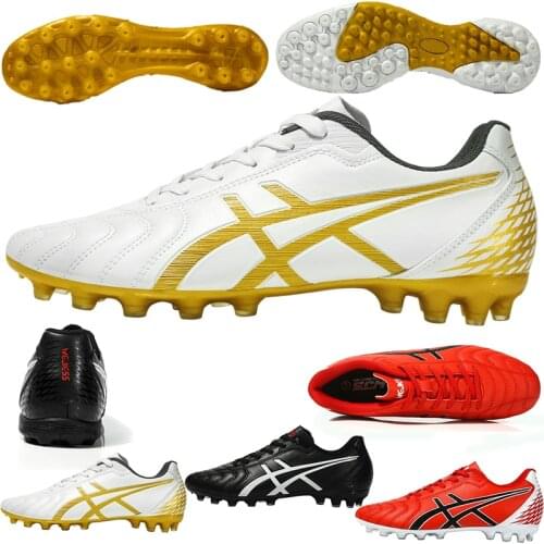 2021 Latest Couple Football Shoes Training Rugby Shoes Non-Slip Wear-Resistant Comfortable Outdoor Sports Shoes 30-45 Size