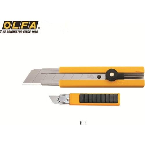 OLFA H-1/HSW-1, Imported From Japan, Heavy Duty, Cutting Knives, Non-slip Rubber Mats, Tools, Saw Blades, Utility Knives
