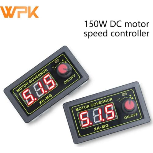 150W high power PWM DC motor speed controller 5V-35 speed control switch LED dimming speed control module 1Pcs