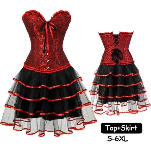 AOLAIYAOQU Women's Corsets