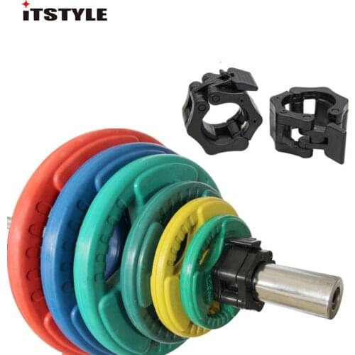 Quick Release Pairs of Locking 2" Lock Clamp Collar Great for Pro Training Weightlifing