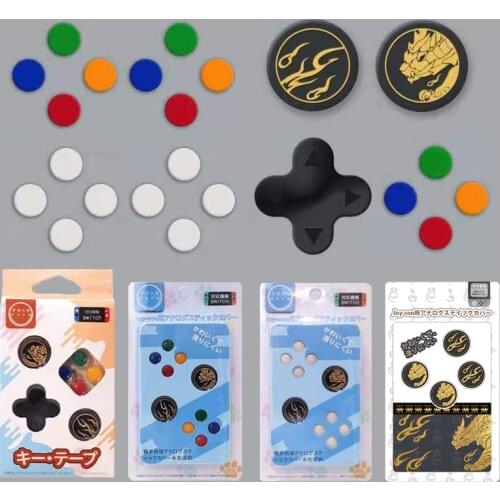 D-pad Move Key Cross ABXY X Button Sticker Joystick Thumb Stick Grip Cap Cover For Monster Hunter RISE Nintend Switch Joy-con