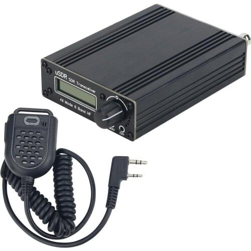 Jakcom Voice Recognition Modules