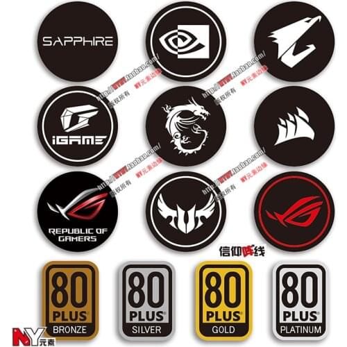 Power supply 80plus certification Computer host fan sticker Chassis fan sticker Graphics card fan sticker