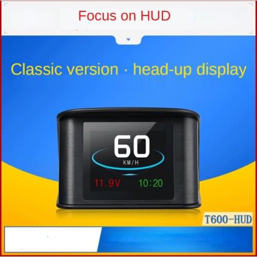 Smart car monitor HD LCD screen driving computer GPS car general HUD head-up display