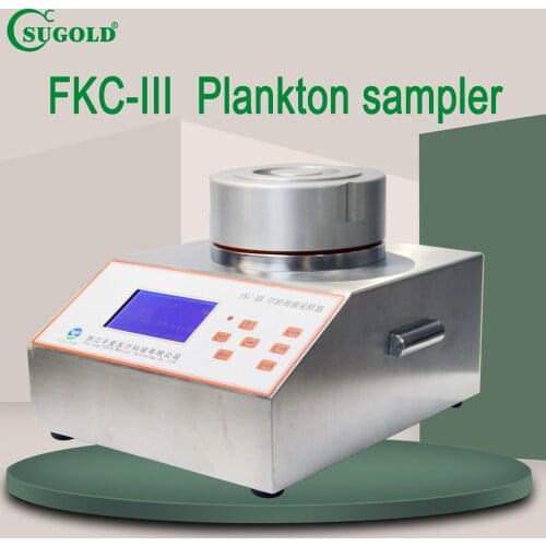 High Efficient Planktonic Bacteria Sampler FKC-3