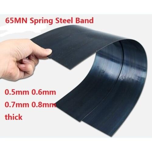 0.5mm 0.6mm 0.7mm 0.8mm 65MN Spring Steel Band strip Quenched plate heat treatment Manganese steel sheet Hardened steel belt