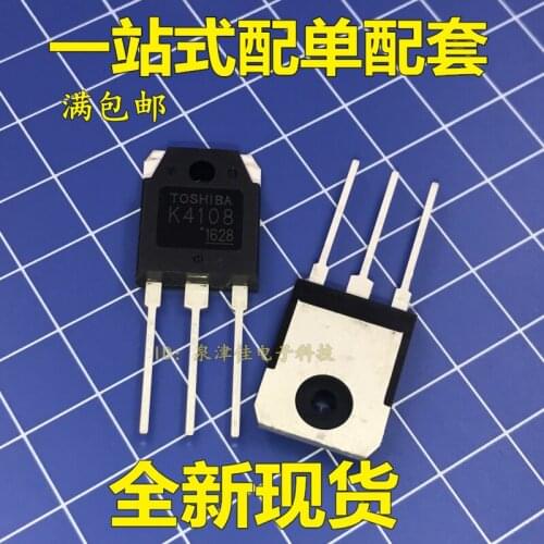 100% Original New K4108 2SK4108TO-3P