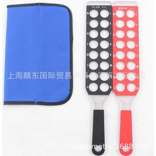 Double row mirrors, rapid retinoscopy and screening, vision tools, 32 holes, 2 rows of mirrors, and leather case