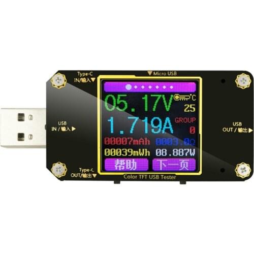 Torch for A3 USB voltage ammeter Type-C color screen test instrument PD fast charge power meter detector