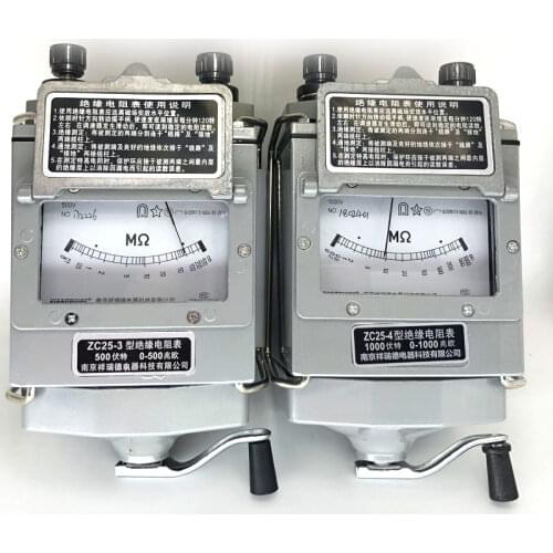 ZC25-3 type 0 500V rocking table ZC25-4 1000V insulation resistance me ter plastic shell Mega ohmmeter