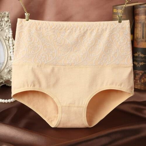 KJ01 Women Cotton Underwear Panty High Waist Breathable Trigonometric Lingeries Female Sexy Panties Body Shaping Undies Briefs