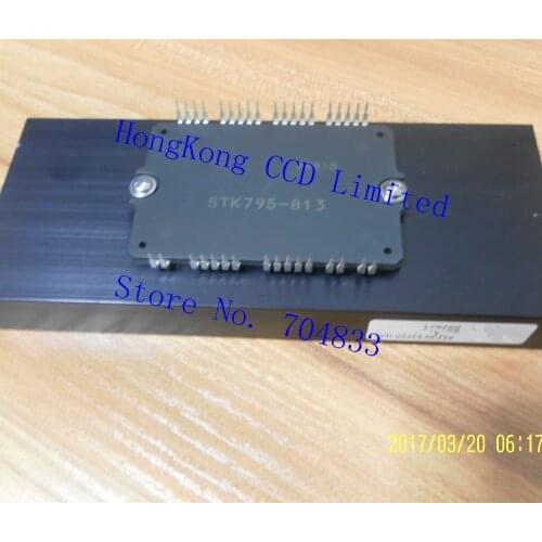 STK795-813 with AEF32339501 STK795 813