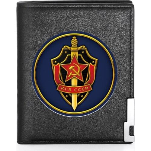 High Quality Soviet Special Forces KGB Theme Leather Mens Wallet