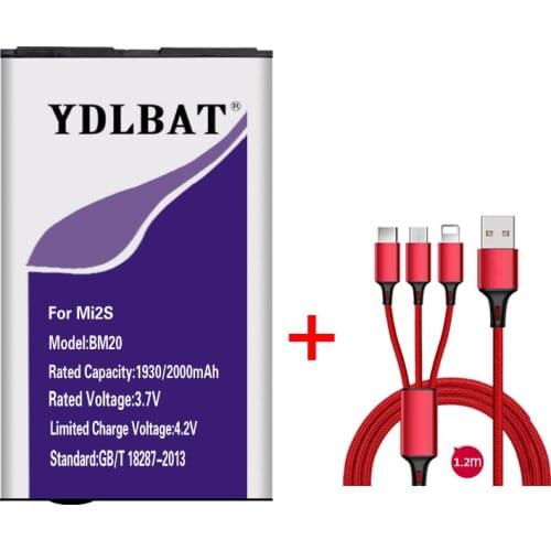 YDLBAT 1930mAh/2000mAh BM20 Battery for Xiaomi 2 2S Mi2 Mi2S Replacement Mobile Phone Batteries
