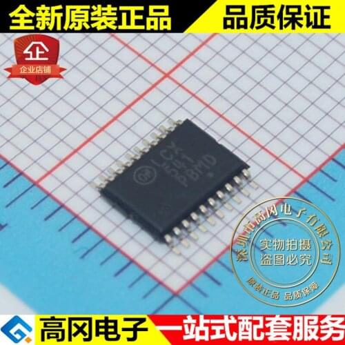 5pieces MC74LCX541DTR2G LCX541 TSSOP20 ON