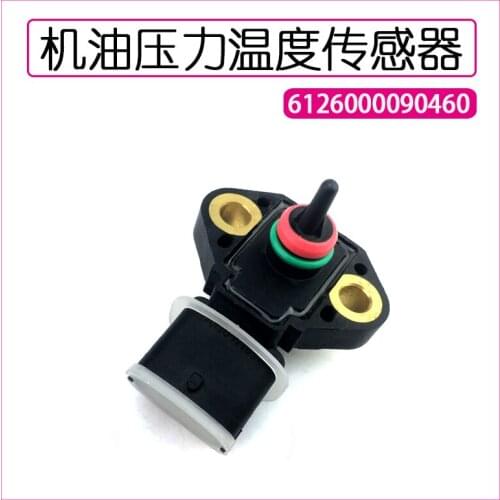For 0281002953 6126000090460 Oil temperature and pressure sensor is For Weichai Shaanxi Automobile, etc. quality accessories