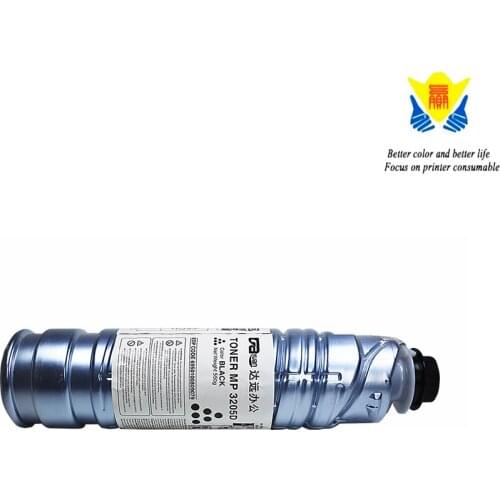 JIANYINGCHEN 23K compatible toner cartridge AF3205D AF3105D for ricohs Aficio 1035/1045 (2pcs/lot)