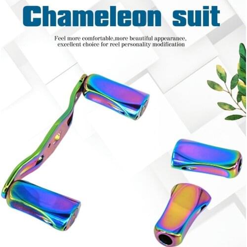 Baitcasting Reel Rocker Arm Refit DIY Metal Colorful Chameleon Grip Knob Handle Fishing Gear Parts Reels