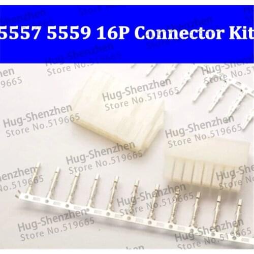20sets 4.2mm 5557/5559 16 Pin wiring terminal Electrical connector kit (Housing+Terminal) for automotive ect