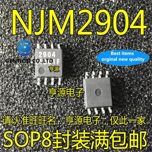 30Pcs NJM2904 NJM2904M 2904 JRC2904 Dual operational amplifier chip in stock 100% new and original