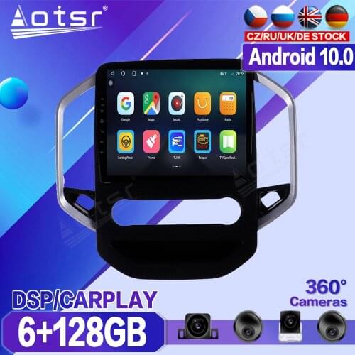 6+128GB For MG Hector Car DVD Multimedia Player Recorder Stereo Android Radio GPS Auto Audio Navigation Head Unit No 2 Din 2din