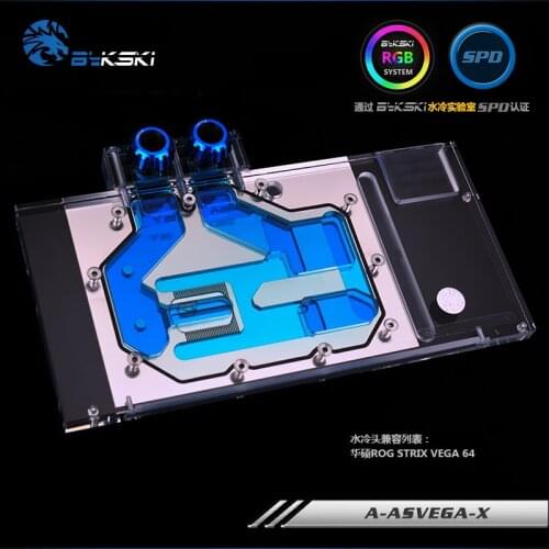 Bykski A-ASVEGA-X GPU Water Cooling Block for ASUS ROG STRIX VEGA 64