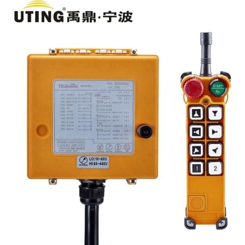 F26-A3 Industrial Wireless Crane Remote Control (1 Transmitter+1 Receiver) 8 A sealed relay output for Concrete pump truck