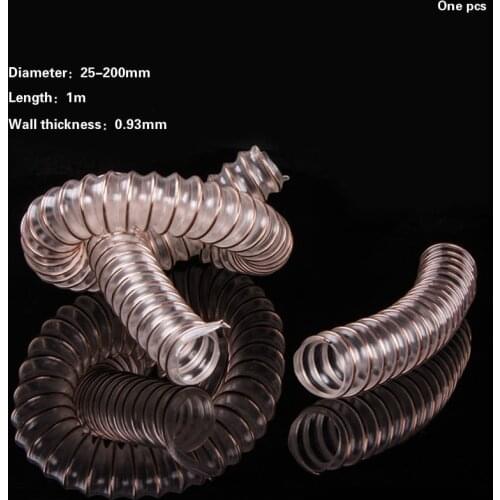 PU Flexible Polyurethane Ducting Hose - Fume / Vapour Extraction Woodworking Inner Diameter 25 - 200mm * 0.93mm Telescopic Hose