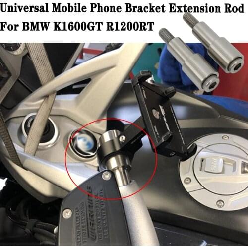 Navigation Bracket For BMW K1600 GT K1600 GTL K1600 B R1200 RT Universal Mobile Phone Bracket Extension Rod