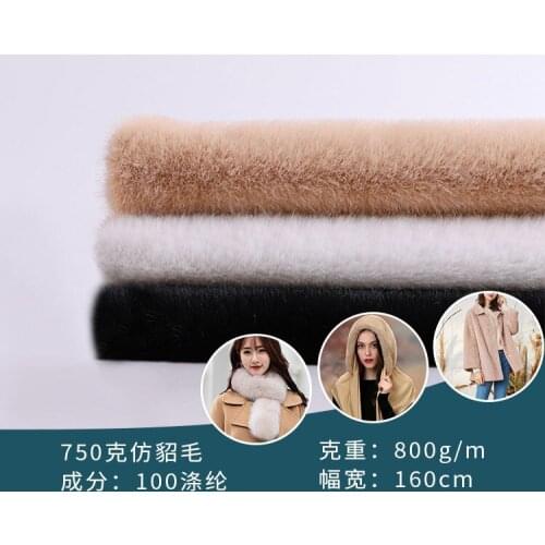 Spot supply imitation ferret cashmere alpaca ks high and low fur imitation mink coat womens coat imitation fur fabric