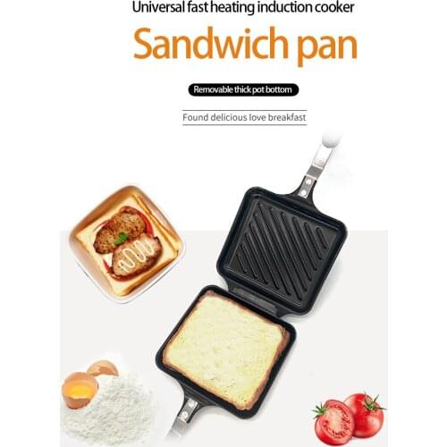 Non-stick Pan Household Double-sided Heating Sandwich Pan Toast Waffle Pancake Baking Barbecue Oven Mold Grill Frying Pan