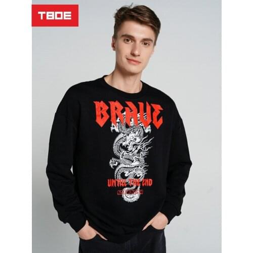 ТВОЕ Men's Hoodies