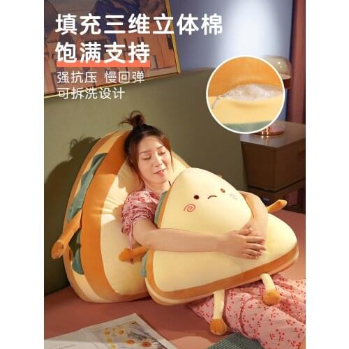 Creative gifts for girlfriends, boys and boyfriends