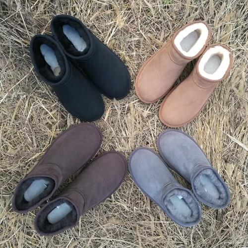 UMIAK Women's Winter Boots