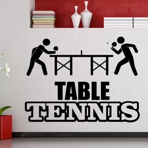 Table Tennis Logo Wall Sticker Ping Pong Sports Vinyl Wall Decal Home Table Tennis Room Decoration Waterproof Art Mural X651