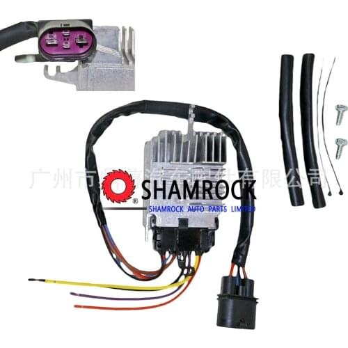 Radiator Fan Control Unit Moudle OEM 4F0959501A 4F0959501C 4F0959501E for 2006-2011 Aaudi A6 Quattro