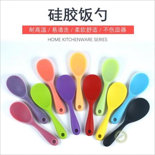 KAMAOU Rice Spoons
