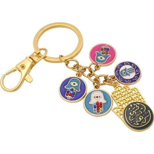 Muslim hamsa hand of fatima Musa bin jafar KAZIM Imam Musa bin jafar KAZIM key chains key ring