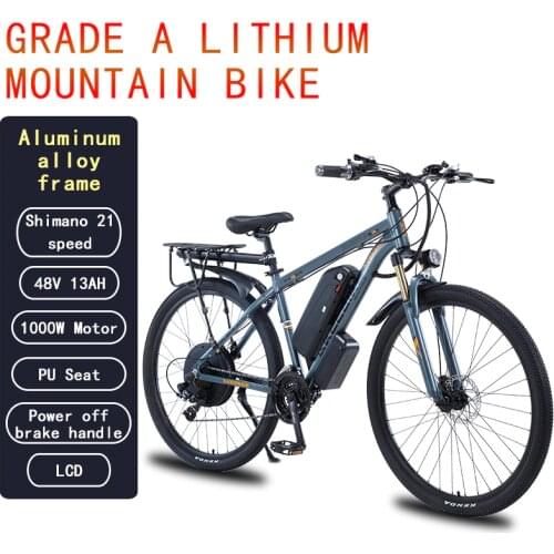 Electric bicycle 29 inch 48V1000W 13AH electric mountain lithium battery bicycle 21 speed aluminum alloy electric bicycle