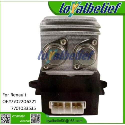Brand New Auto Heater Blower Control Resistor For Renault 7702206221 7701033535 blower control resistor