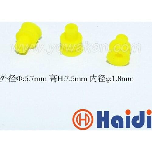 Free shipping 100pcs automotive plug silicone rubber seal HDZ-10 wire seals for auto connector